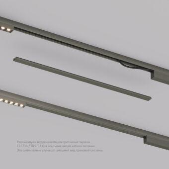 Заглушка Denkirs TR5737-DN