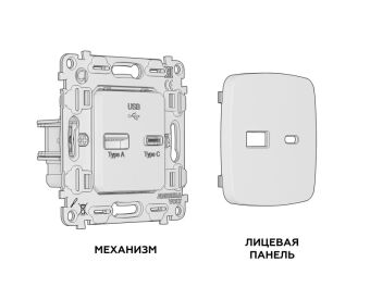 Розетка Ambrella Volt MO811010