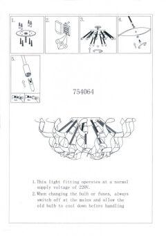 Накладной светильник Lightstar 754064