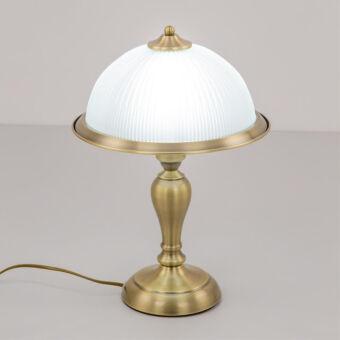 Настольная лампа Citilux CL434811