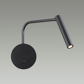 Спот LUMION 5637/3WL