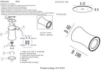 Накладной светильник Crystal Lux CLT 031C WH