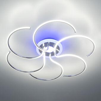 Накладная люстра Citilux CL229261E