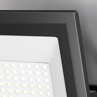 Прожектор Maytoni FL001-L50B4K