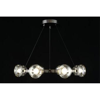 Подвесной светильник APLOYT APL.072.23.08