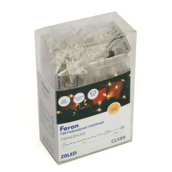 Светодиодная гирлянда Feron 51445