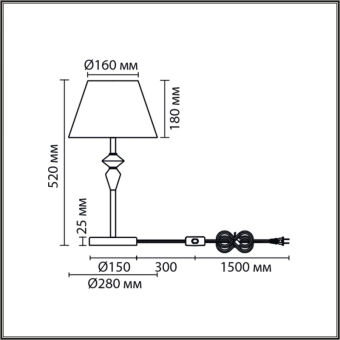 Настольная лампа LUMION 8275/1T
