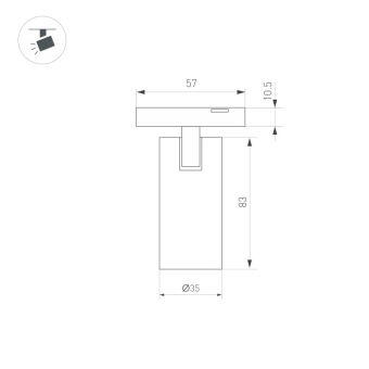 Светильник на шине Arlight 043253