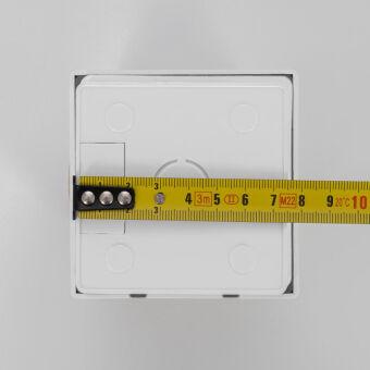 Датчик движения Citilux CLR005KS0