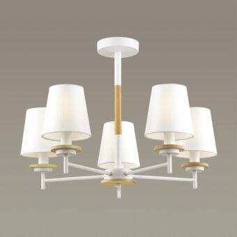 Люстра на штанге LUMION 4497/5C