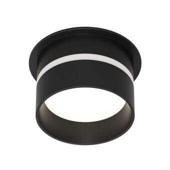 Влагозащищенный светильник Denkirs DK2404-BK