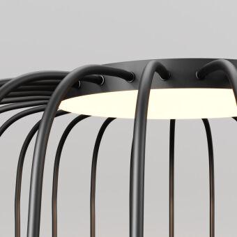 Садово-парковый светильник Maytoni O478FL-L18GF3K