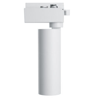 Светильник на шине Feron 41613