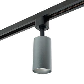 Светильник на шине Feron 51847