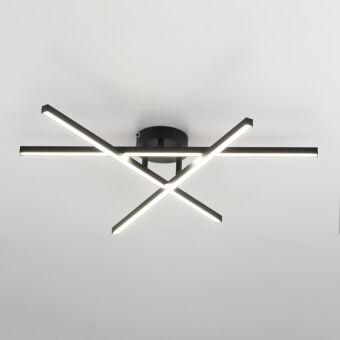 Накладная люстра Citilux CL203131