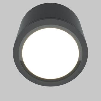 Накладной светильник Maytoni Technical C095CL-GX53-GR