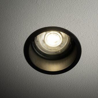 Встраиваемый светильник Nowodvorski 10789