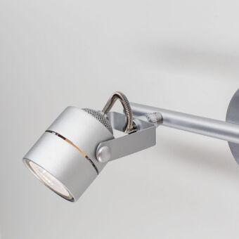 Спот Citilux CL525521