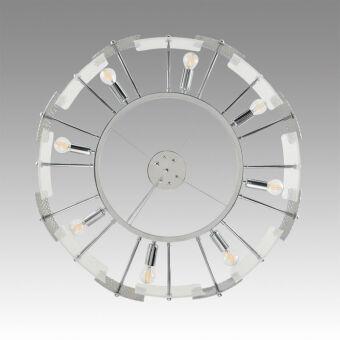 Подвесная люстра LUMION 6588/8