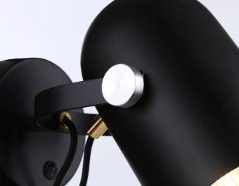 Спот Ambrella Light TR8204