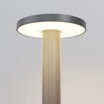 Садово-парковый светильник Maytoni O420FL-L12GF