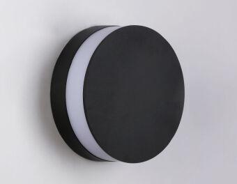 Бра Ambrella Light ST4544