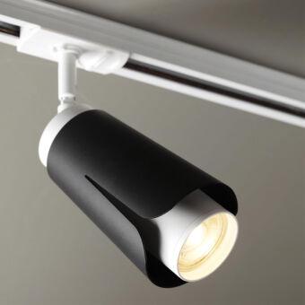 Светильник на шине Novotech 370836