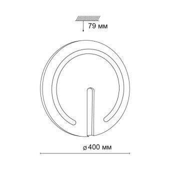 Накладной светильник Sonex 3041/DL