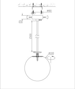 Подвесной светильник Fluorite FL1048-1PS