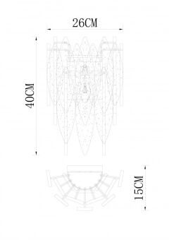 Бра Divinare 6002/01 AP-1