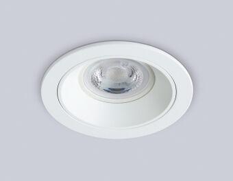 Встраиваемый светильник Ambrella Light A8920