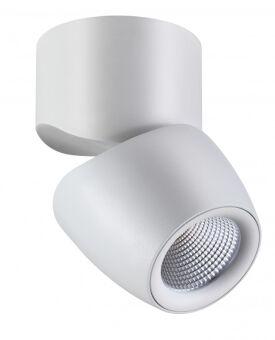 Спот Novotech 357868