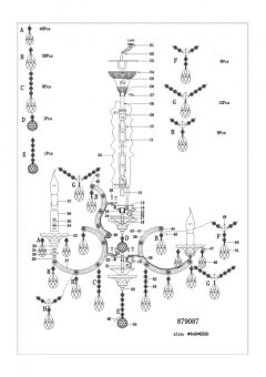 Подвесная люстра Lightstar 879087