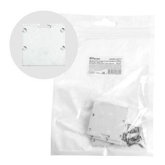 Заглушка профиля Feron 48227