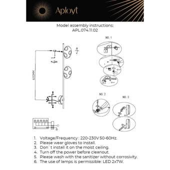 Бра APLOYT APL.074.11.02