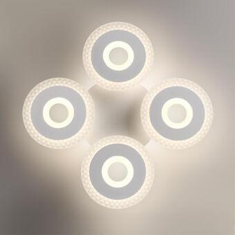 Накладной светильник LUMION 8016/70CL