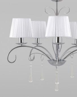 Подвесная люстра Moderli V2601-5P