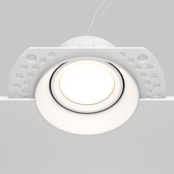 Встраиваемый светильник Maytoni Technical DL042-01-RD-W