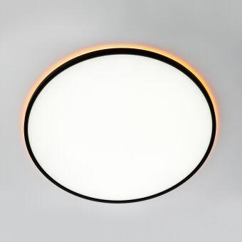 Накладной светильник Citilux CL749601