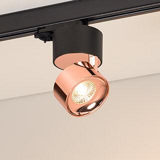 Светильник на шине Arlight 038123