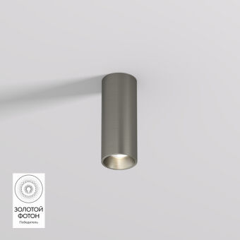 Накладной светильник Denkirs DK2615-DN