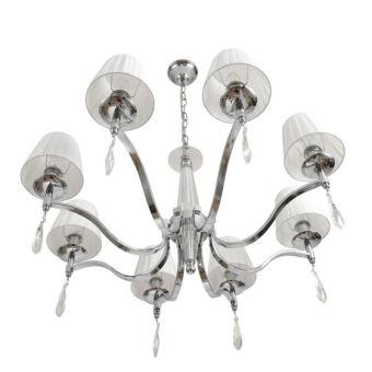 Подвесная люстра LUMION 8316/8