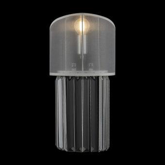 Бра Freya FR5170WL-01N