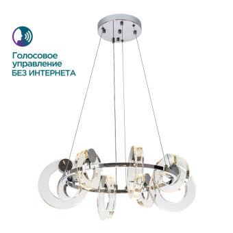 MODELUX ML.1865.650 CR