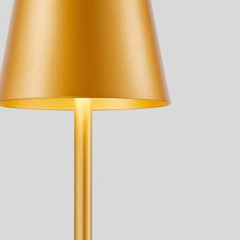 Настольная лампа F-Promo 4616-1T