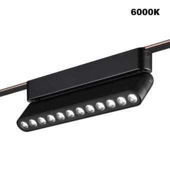 Светильник на шине Novotech 359465