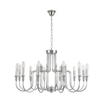 Подвесная люстра LUMION 8317/12