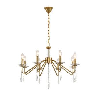 Подвесная люстра LUMION 8319/8