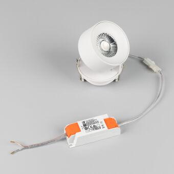 Спот Arlight 037972