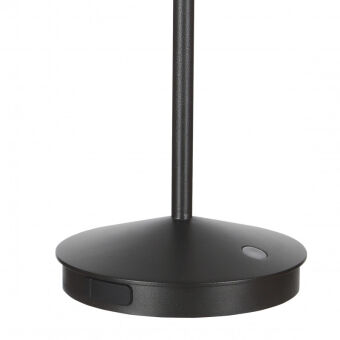 Уличный настольный светильник Mantra 7989